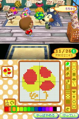 Animal Crossing: Wild World