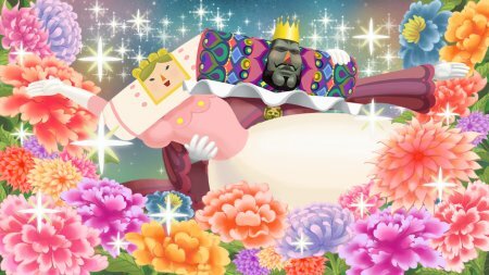 Artwork de Beautiful Katamari