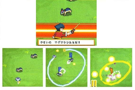 Atrapando Pokemons