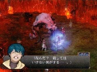 Baten Kaitos II