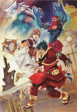 Artwork de Baten Kaitos II: Hajimari no Tsubasa to Kamigami no Shishi