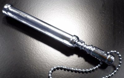 Beam Katana - Llavero