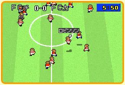 Calciobit