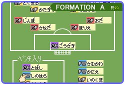 Calciobit