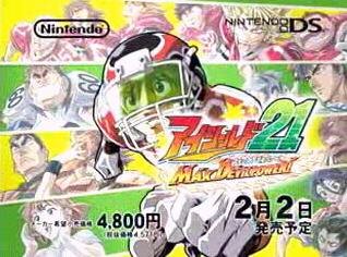 Eyeshield 21 Max Devilpower!