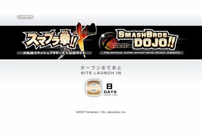 Cuenta regresiva para Super Smash Bros. Brawl (Wii)