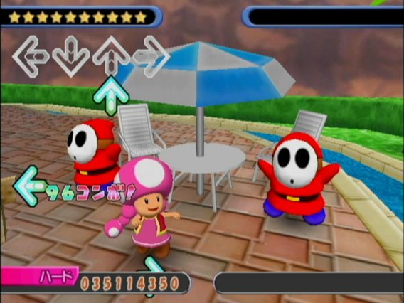 Dance Dance Revolution: Mario Mix