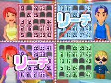 Densetsu no Quiz-Ou Kettei-Sen