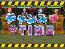 Densetsu no Quiz-Ou Kettei-Sen