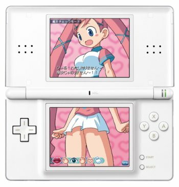 Doki Doki Majo Saiban (NDS)