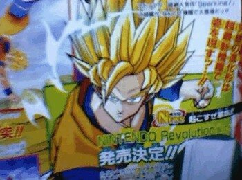 Dragon Ball Z Budokai: Tenkaichi 2