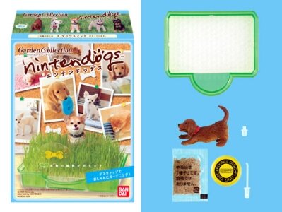 Nintendogs en el jardín