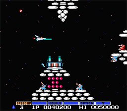 Gradius