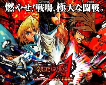 Guilty Gear XX Λ Core