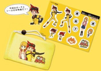 Kaitou Rosseau