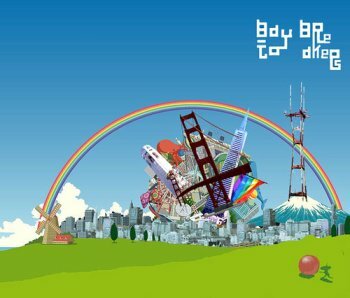 Katamari Damacy (PS2)