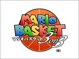 Mario Basket