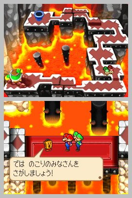 Mario & Luigi: Partners in Time