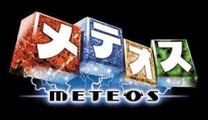 Meteos
