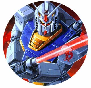 Mobile Suit Gundam