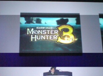 Monster Hunter 3 (Wii)