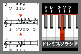 Motto Nou wo Kitaeru Otona no DS Training