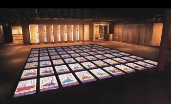 Nintendo Floor Vision