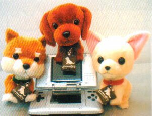 Mercadotecnia de Nintendogs