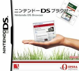 Opera en el Nintendo DS