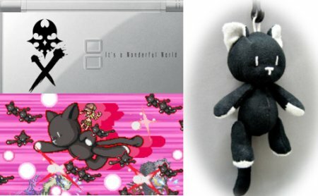 Pochi en It's a Wonderful World (NDS)