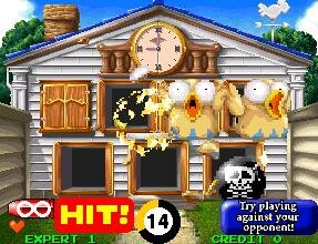 Point Blank - Arcade