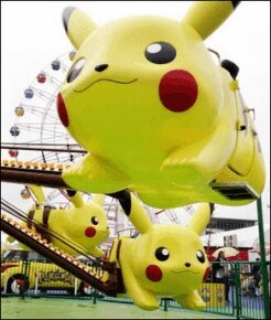 PokePark