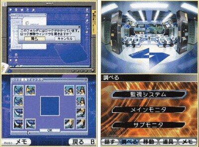 Project Hacker