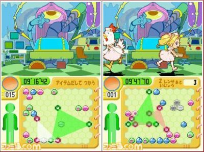 Puchi Puchi Virus (NDS)