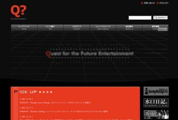 Sitio web de Q Entertainment