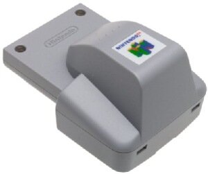 Rumble Pak para el N64