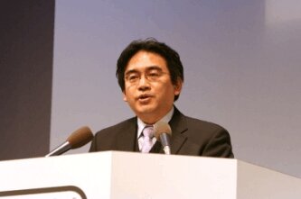 Satoru Iwata