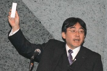 Satoru_Iwata_Control_Revolution.jpg
