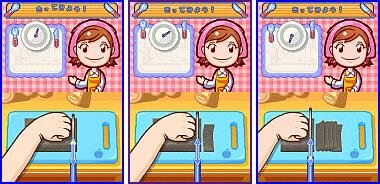 Cooking Mama