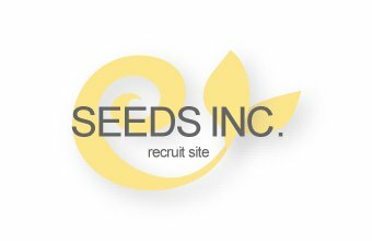 Seeds
