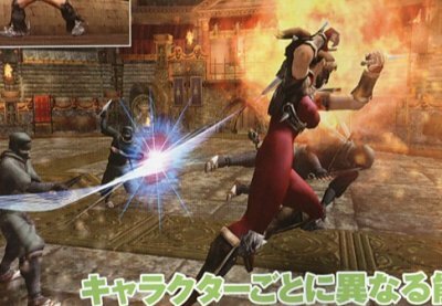 Soul Calibur Legends (Wii)