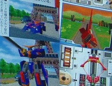Super Control Robot MG (NDS)