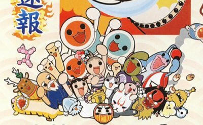 Taiko Drum Master DS