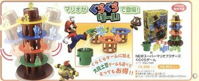 The Tower - New Super Mario Bros (NDS)