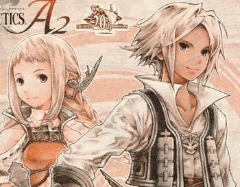 Vaan y Penelo, de Final Fantasy XII: Revenant Wings (NDS)