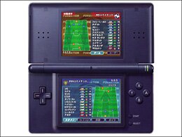 Winning Eleven DS