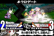 Yggdra Union
